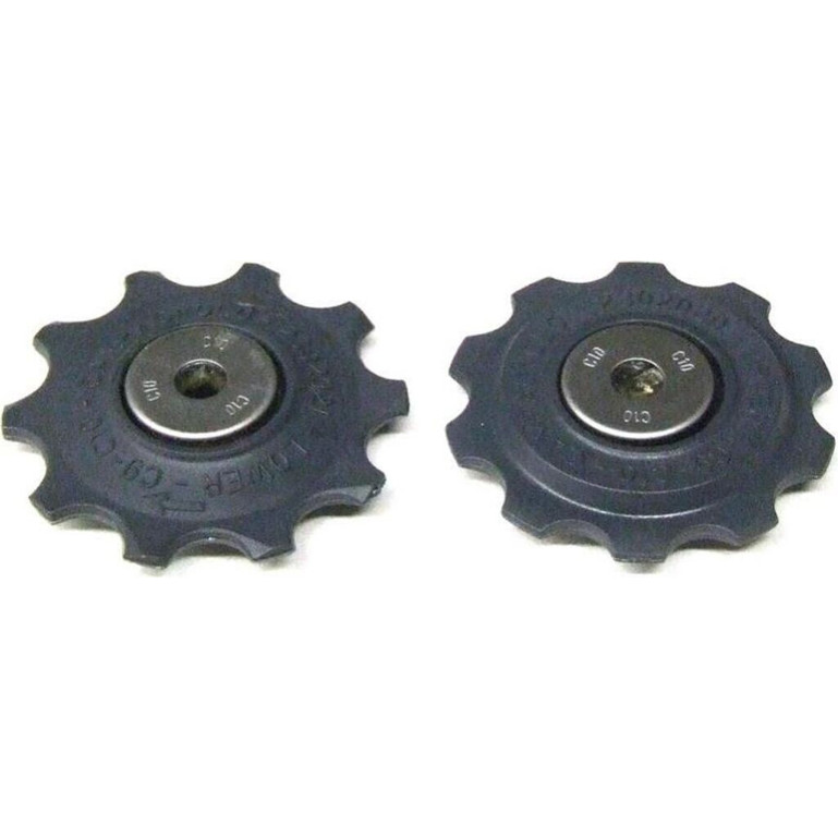 Campagnolo Super Record 11-speed Schaltwerk (2651100121)